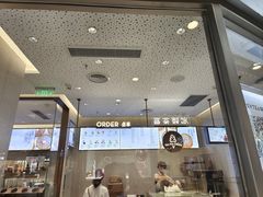-喜茶(上海奉贤宝龙店)
