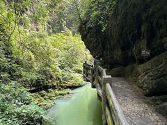 -龙水峡地缝景区