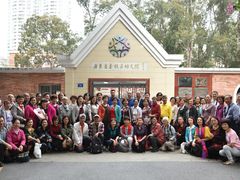 -广东省委机关幼儿院