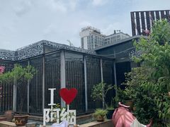 -阿细汉菜(本地盐帮菜名店)