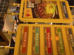 -嘎嘎鸭脑壳(金沙店)