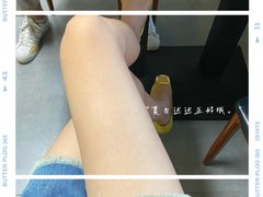 -艺味深尝(云锦路店)