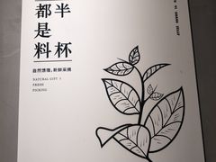 -书亦烧仙草(龙湖金楠天街店)