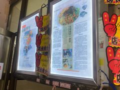 -罗家杏传统特色海南粉(人民西路总店)