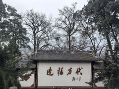 -都江堰景区