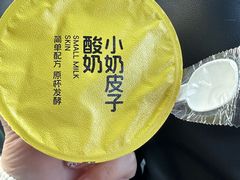 -盒马鲜生(枣园路店)