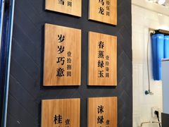 -唐沫茶兮(仓山万达金街店)