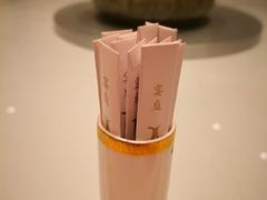 -Yan Ting 宴庭中餐厅(上海静安瑞吉酒店)