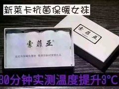 -ZARA HOME(蓝色港湾店)