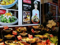 -必点海鲜·鲅鱼水饺(鞍山西道店)