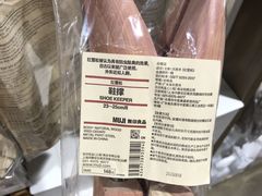 -MUJI无印良品(西单大悦城店)