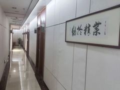 -通透堂中医·精准推拿(旗舰店)