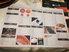 -东来顺饭庄(王府井步行街店)