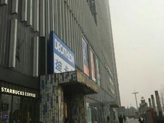 -迪卡侬(湘江路店)
