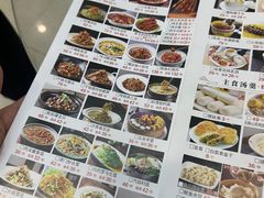-普天和酒楼(天津之眼店)