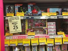 -华润万家(荔湾店)