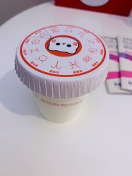 -咪咪专业脱毛连锁机构