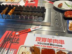 -嫩羊羊·延边烤串·朝鲜族美食(张家港美食街店)