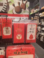 -酷乐潮玩(七宝领展广场店)