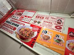 -玲玲米粉·新疆现炒米粉(大十字总店)