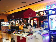 -博纳国际影城IMAX(中央大道店)