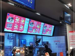 -麦当劳(前海店)
