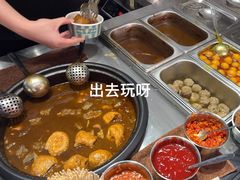 -阿婆牛杂·广府非遗地标美食(云山天地店)