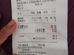 -马凯餐厅(地安门店)