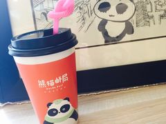 -熊猫邮局(少城店)