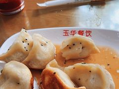 -玉华饮食店(茅台路店)
