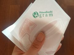 -Gram舒芙蕾(杭州中心店)