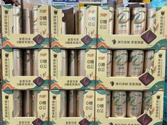 -山姆会员商店(杨桥西路店)
