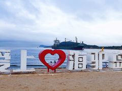 -海驴岛(荣成市)