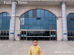 -福州罗源湾海洋世界旅游区