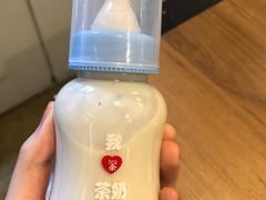 -茶是一枝花泡茶店