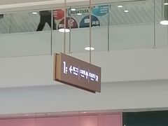 -沈阳HAI乐园
