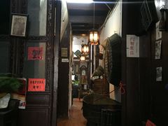 门面-大郎桥瑞陆糖粥(小太平巷店)