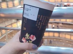 涓豆腐奶茶-厝内小眷村(西单大悦城店)