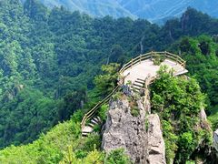 -老君山风景名胜区