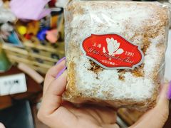 拿破仑-白玉兰食品甜凤店(合生汇店)