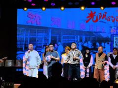 -光阴的故事音乐酒吧(1905店)