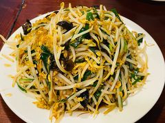 炒合菜-沣元春饼馆(幸福巷店)