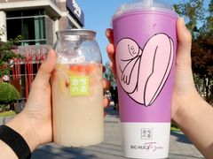-奈雪的茶(中粮祥云小镇店)