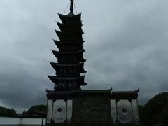 -上海方塔园