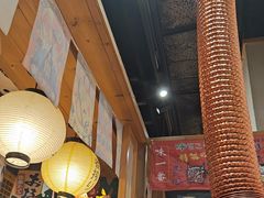 -牛也烧肉(摩尔城店)