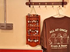 -The Roastery By AllYouWant(福田店)