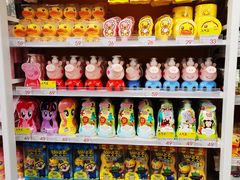 -KKV(东莞海德汇一城店)