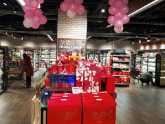 -七鲜超市(万向城店)