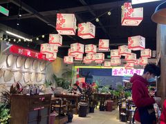 -牛市坎火锅(建设路店)