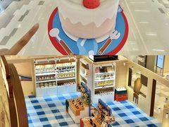 -天河领展广场
